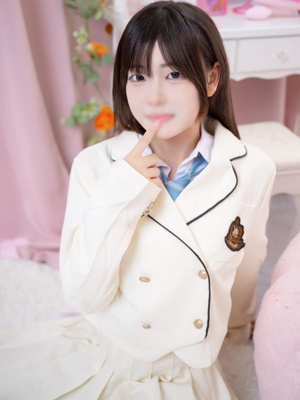 RURU