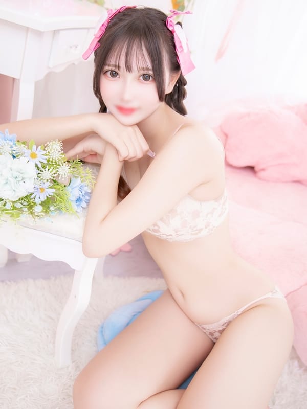 HARUHI