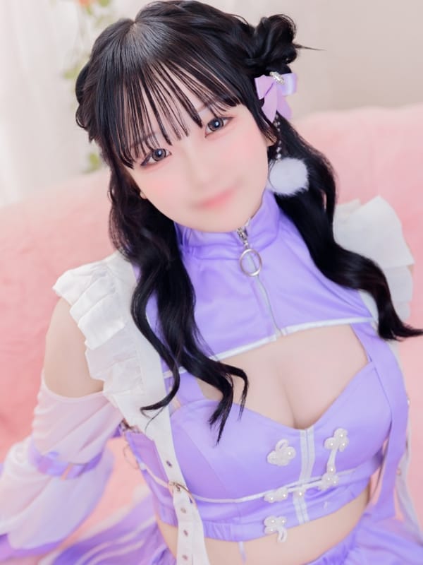 RUNA