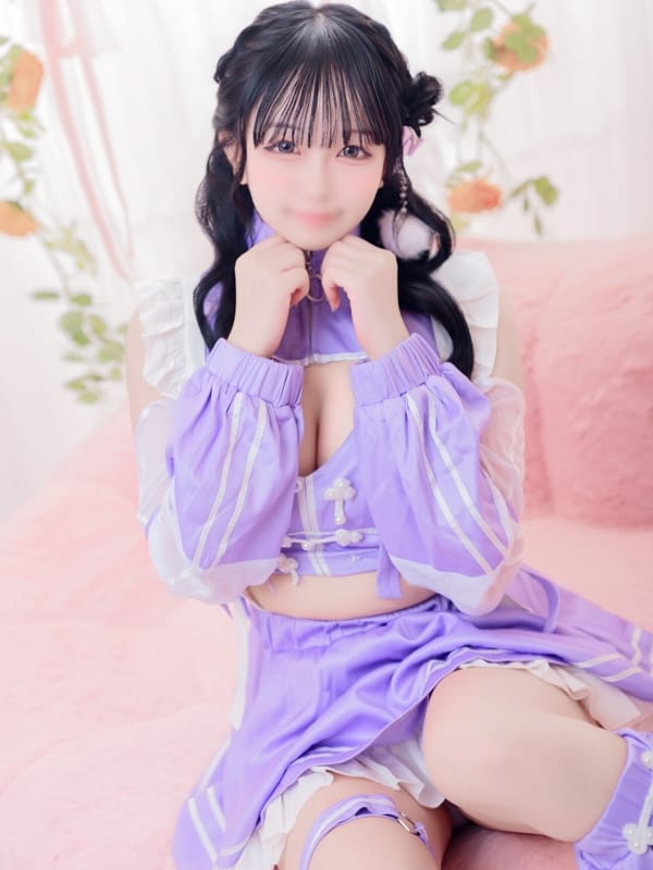RUNA