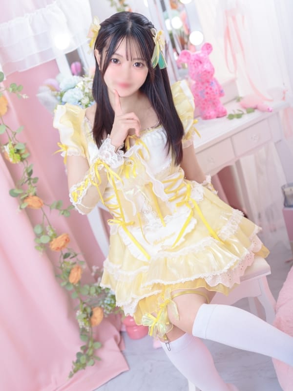 HIMARI