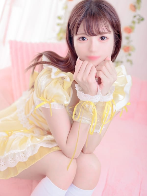 KAREN