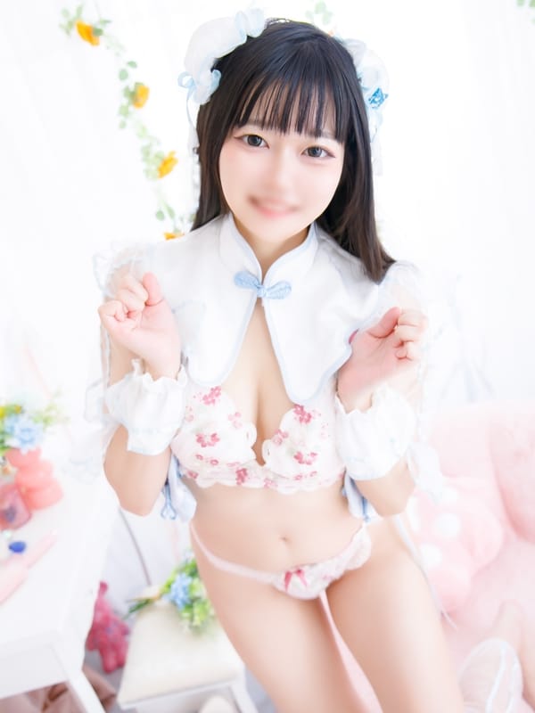 SYUGA