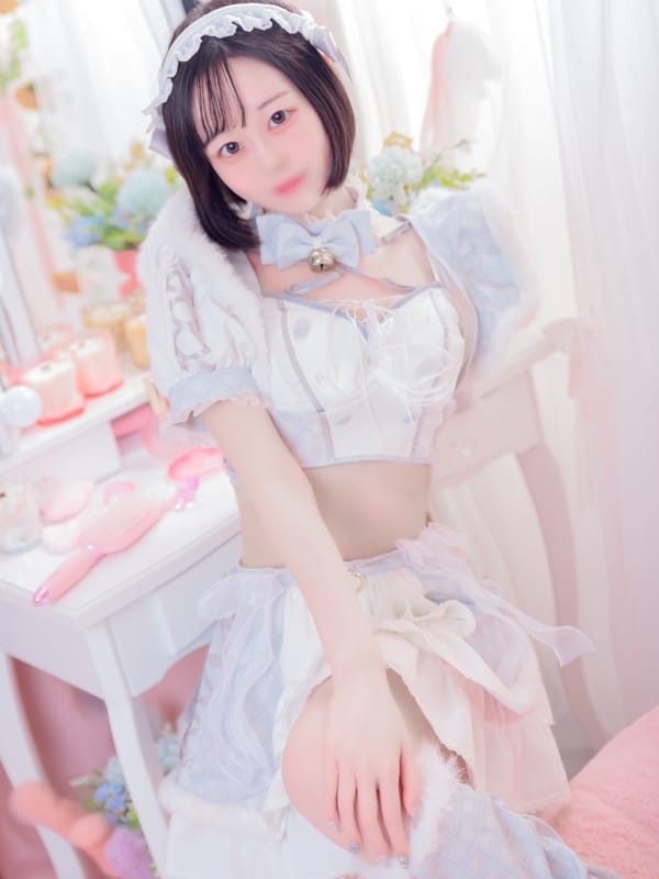 RIU