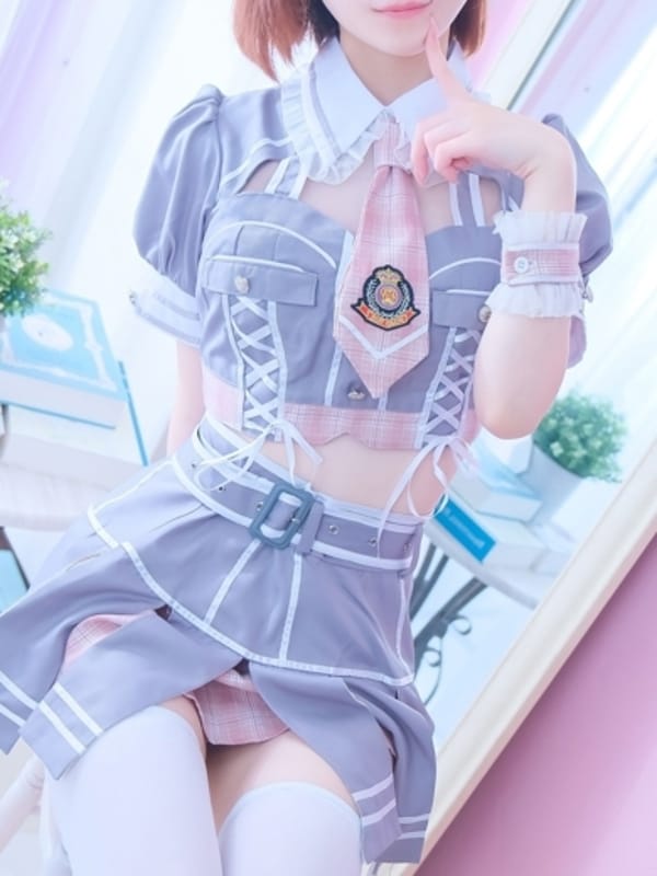 ERENA