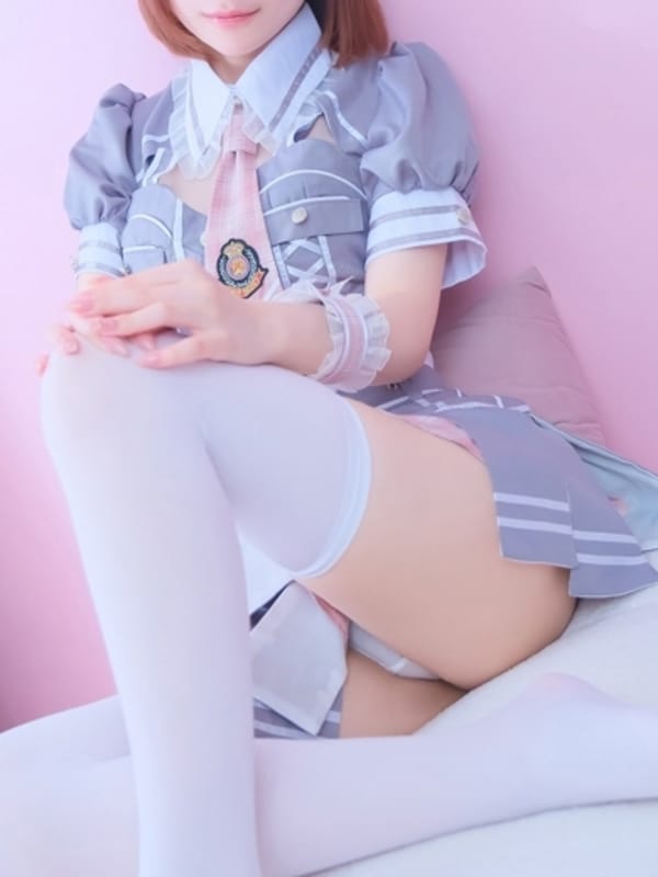 ERENA