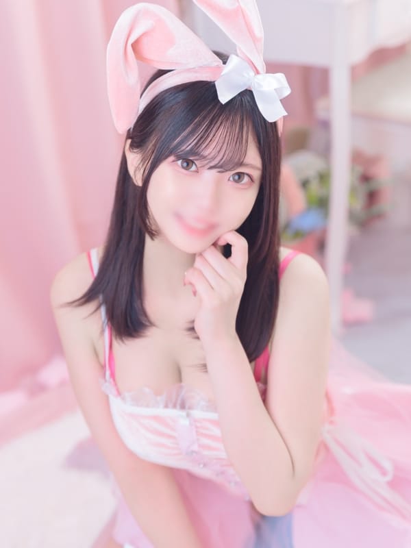YUNI