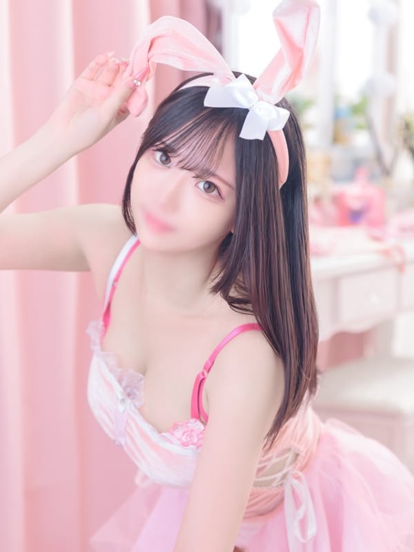 YUNI