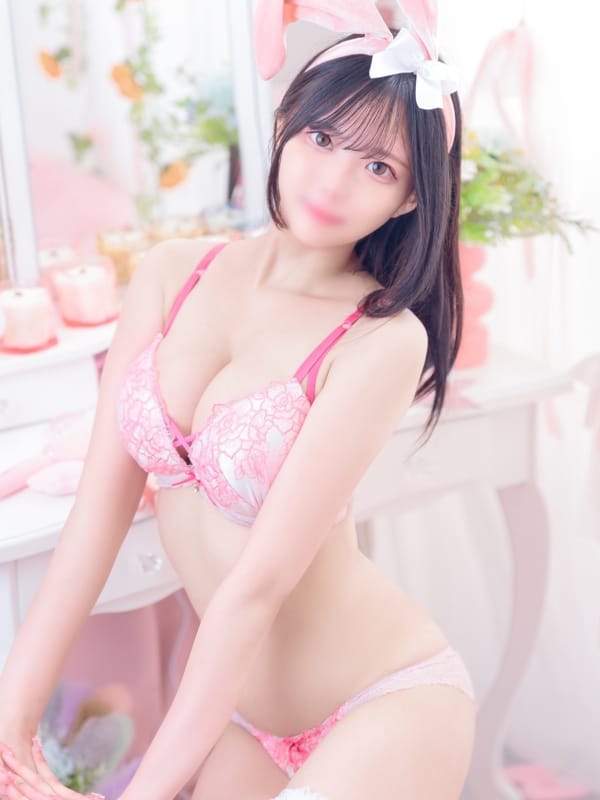 YUNI