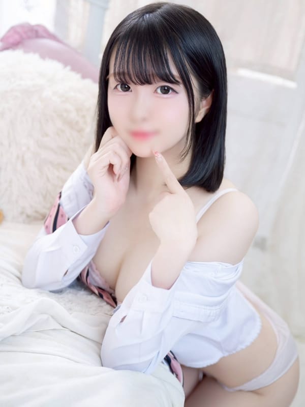 YUME