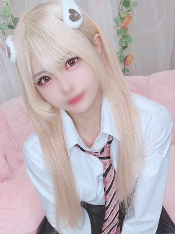AMU