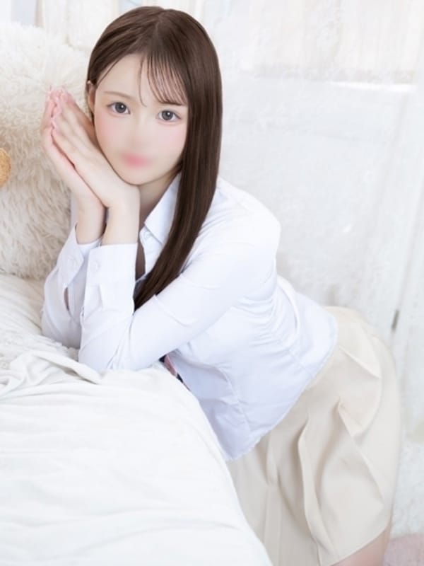 REI