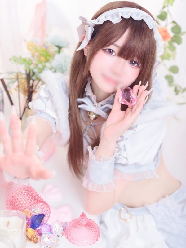 NERU