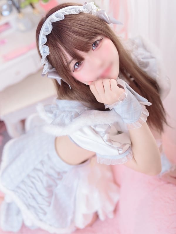 NERU