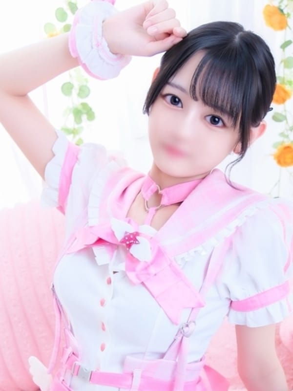 NIMO