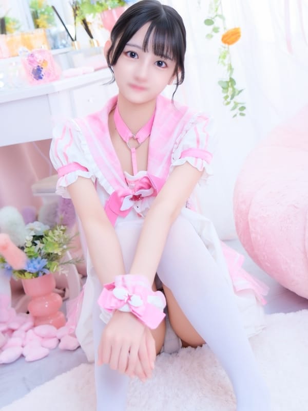 NIMO