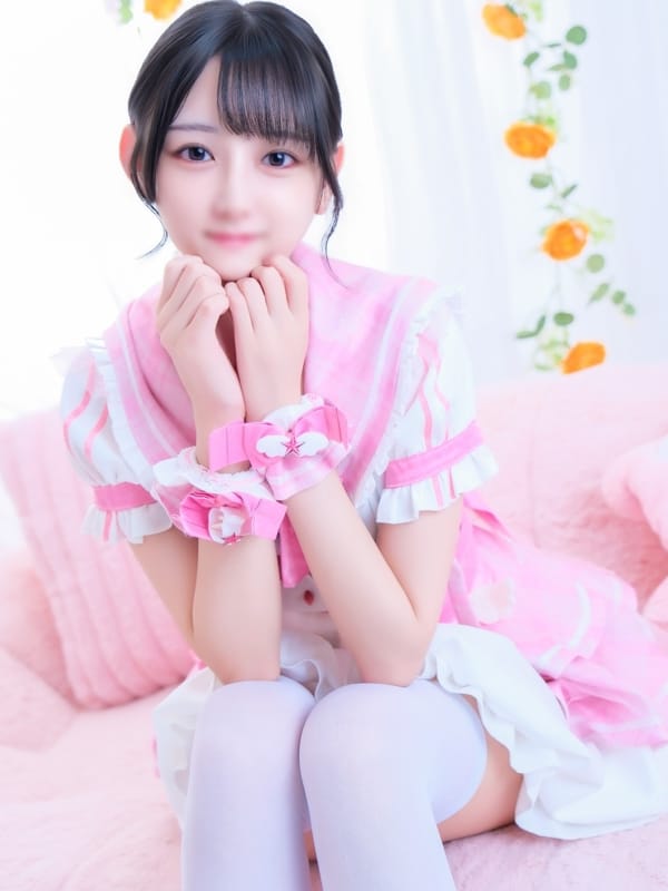 NIMO
