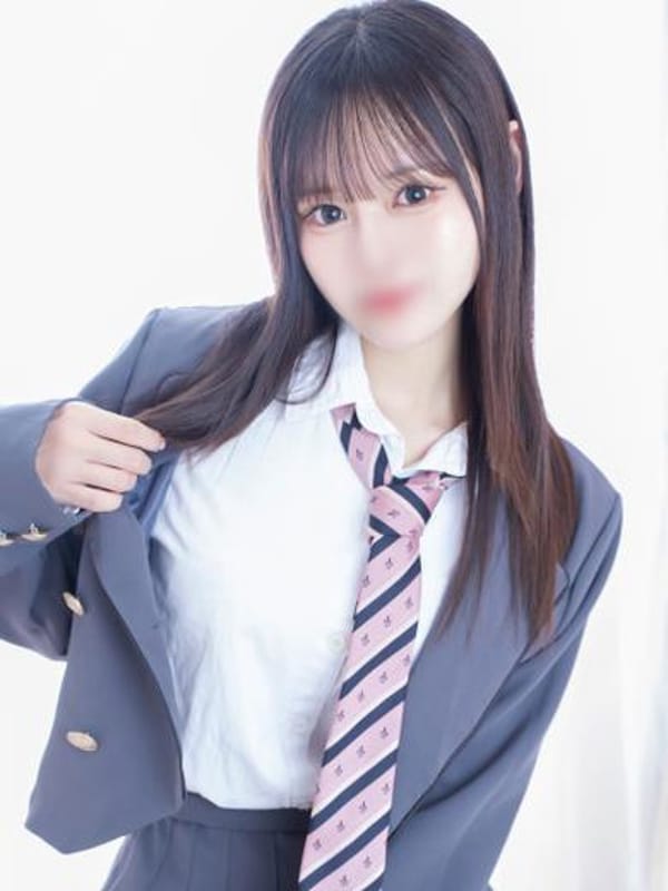 NATUNE