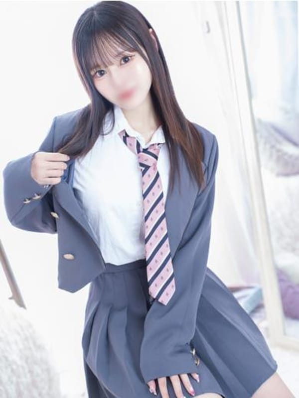 NATUNE