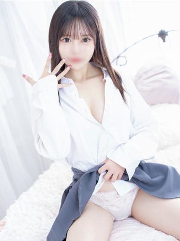 NATUNE