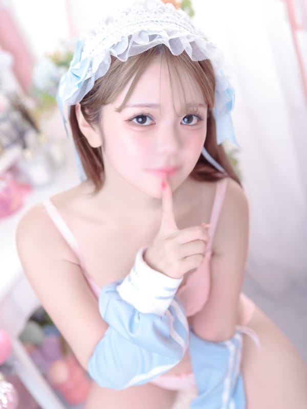 SAYUKA