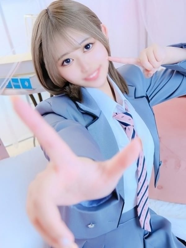 uta