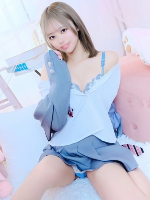 uta