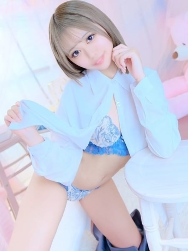 uta