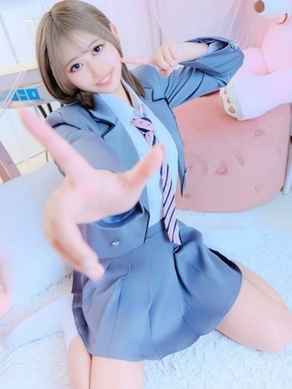 uta