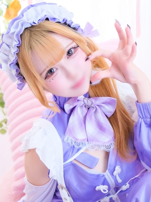 HIME