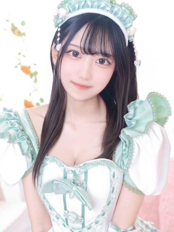 REMU