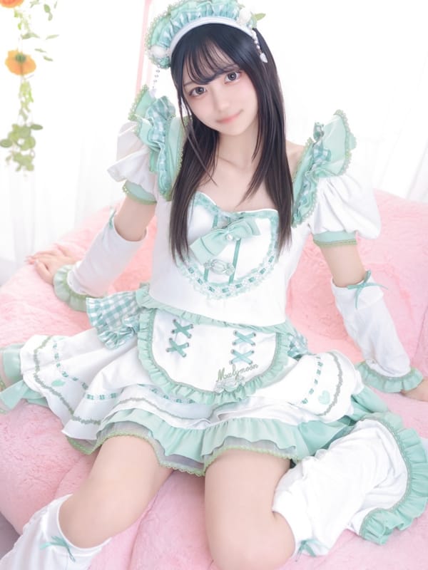 REMU
