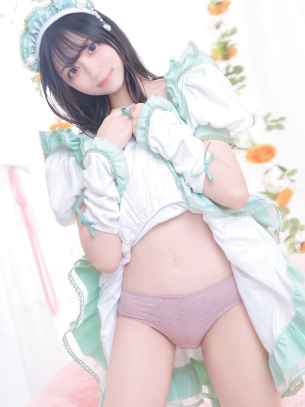 REMU