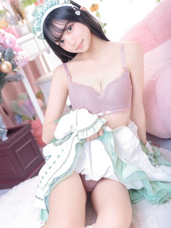 REMU