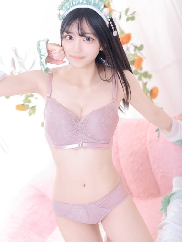 REMU