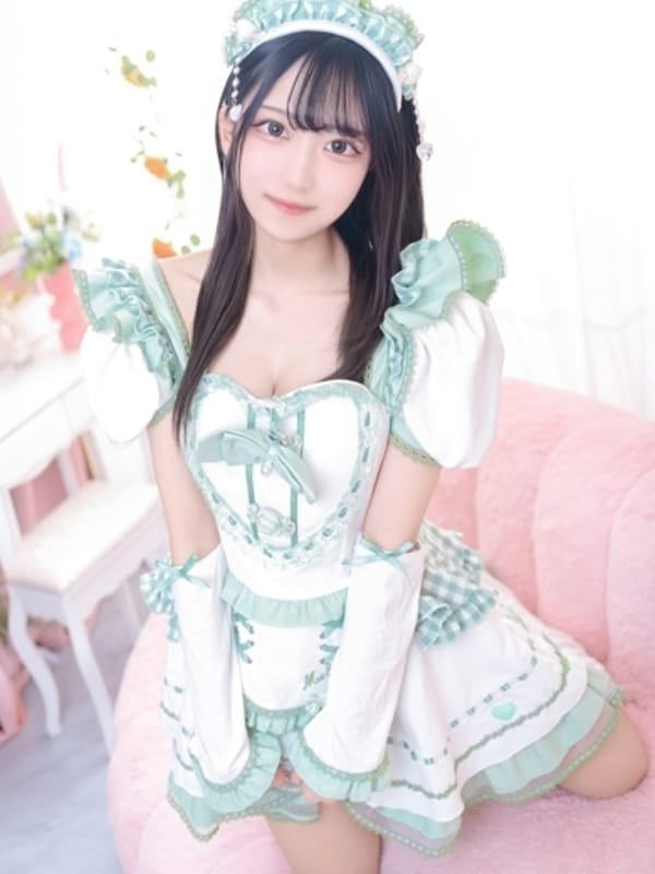 REMU