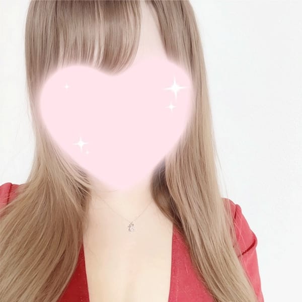 えま