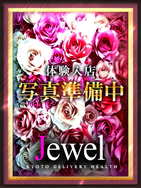 みのん☆清楚！ANGEL☆(Jewel 2nd)のプロフ写真1枚目
