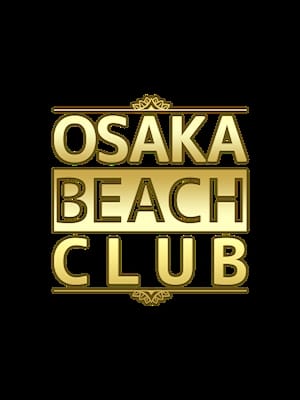 そら(OSAKA BEACH CLUB)のプロフ写真1枚目