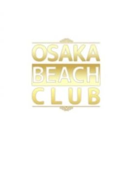 のん|OSAKA BEACH CLUBで評判の女の子