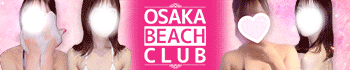 OSAKA BEACH CLUB