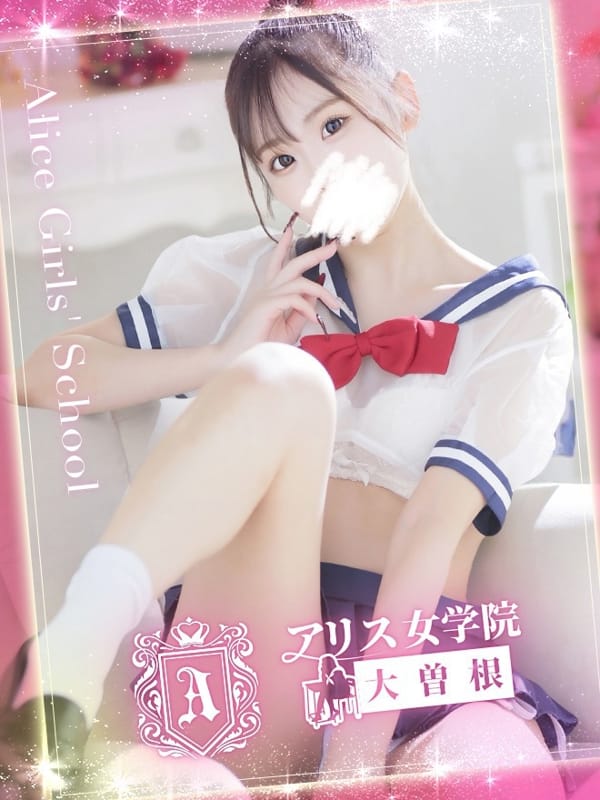 MOMOSE MICHIKA