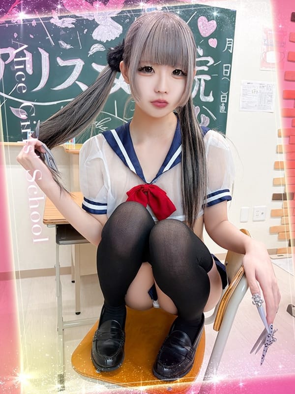 KAKYOUIN RUNA