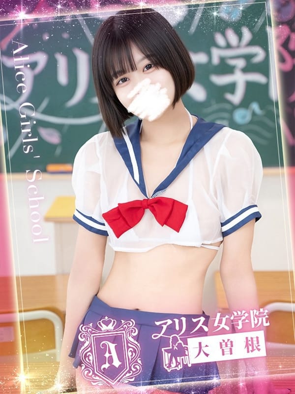 冬木もも