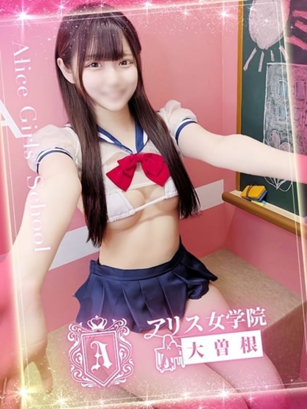 音瀬にいな
