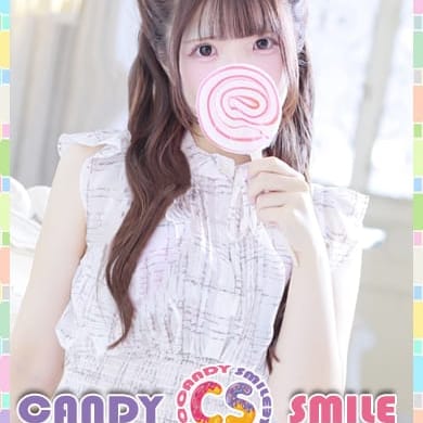 柊　ひなの【癒し系小悪魔アイドル♡】 | candy smile(姫路)