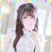 「【ひなの】◆癒し系小悪魔アイドル♡◆」06/14(金) 21:29 | candy smileのお得なニュース