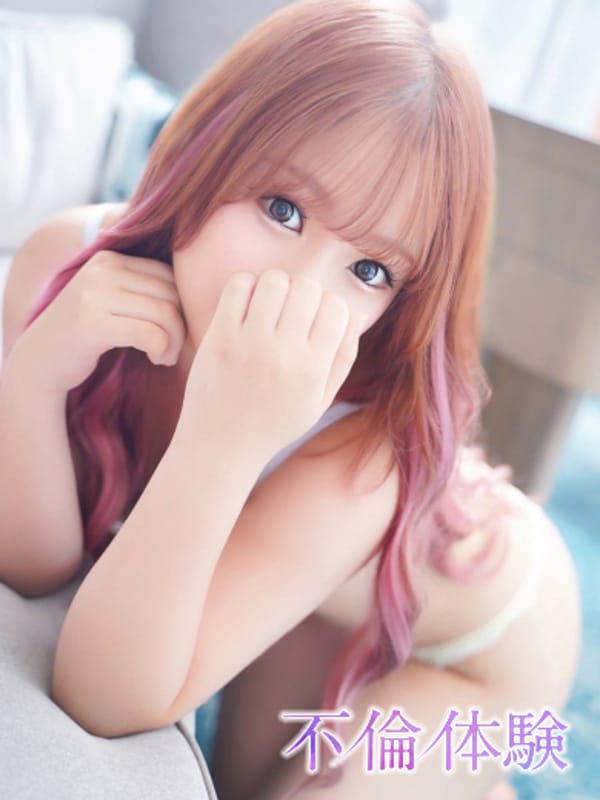 MARIN