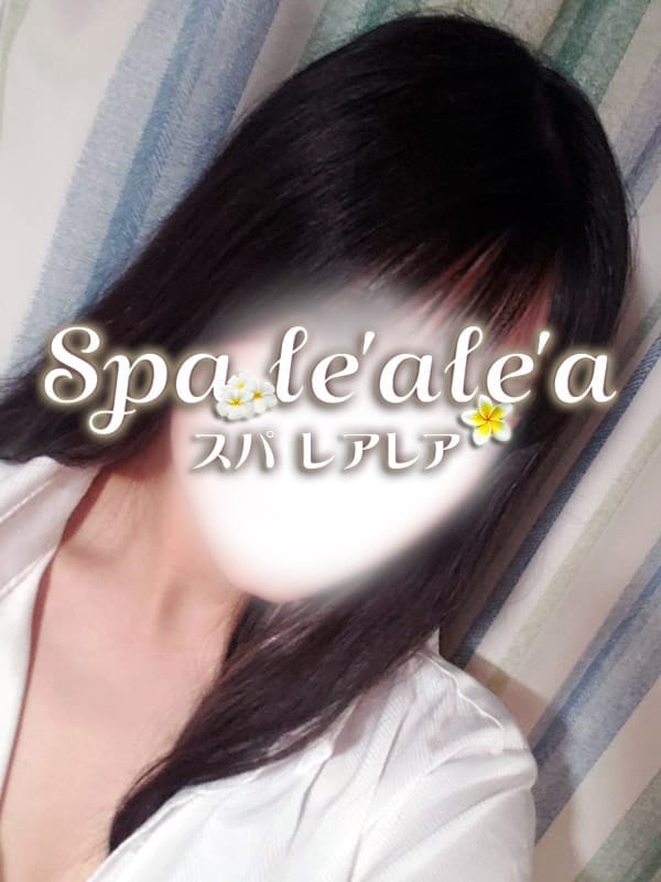 こと(Spa le'ale'a（スパ レアレア）)のプロフ写真1枚目