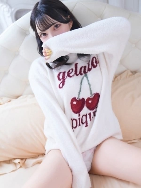 KAREN